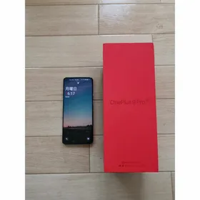 OnePlus 9 Pro 新品¥92,999 中古¥33,000 | 新品・中古のネット最安値 | カカクキング