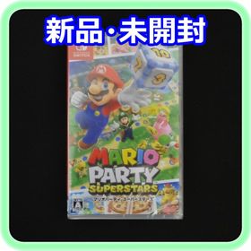 ニンテンドースイッチ(Nintendo Switch)の新品 未開封 マリオパーティ スーパースターズ Switchソフト(家庭用ゲームソフト)