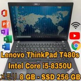 Lenovo ThinkPad T480s | Core i5-8350U