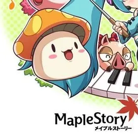 かえで鯖対応 100億メル＝11000円 即取引 | メイプルストーリーのアカウントデータ、RMTの販売・買取一覧