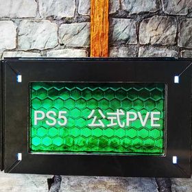 ARK : Survival Ascended 公式PVE PS5 クロスサーバー | ARK Survival Evolved(アーク サバイバル エボルブド)のアカウントデータ、RMTの販売・買取一覧