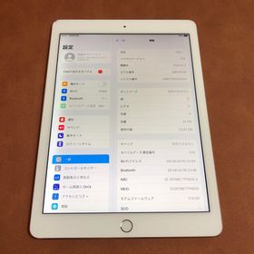 アイパッド(iPad)の6451 iPad Air2 第2世代 32GB au(タブレット)