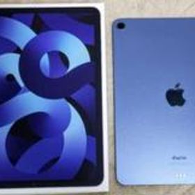【美品】iPad Air 第5世代 Wi-Fi 64GB ブルー