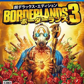 【PS4】『ボーダーランズ3』超デラックス・エディション PlayStation 4