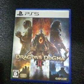 PS5 ドラゴンズドグマ 2 美品