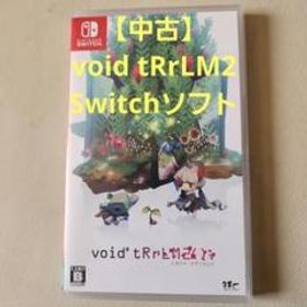 void tRrLM2 Switchソフト 【中古】