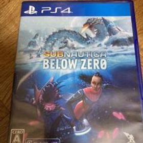 Subnautica:Below Zero