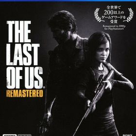 【中古】【18歳以上対象】The Last of Us Remasteredソフト:プレイステーション4ソフト／アクション・ゲーム