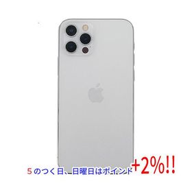 iPhone 12 Pro ブルー 新品 65,000円 中古 44,500円 | ネット最安値の ...