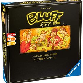 アークライト ブラフ (Bluff) 日本語版 (2-6人用 30分 12才以上向け) ボードゲーム