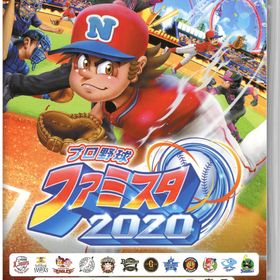【中古】プロ野球 ファミスタ 2020ソフト:ニンテンドーSwitchソフト／スポーツ・ゲーム