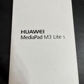 Huawei MediaPad M3 Lite s 未使用