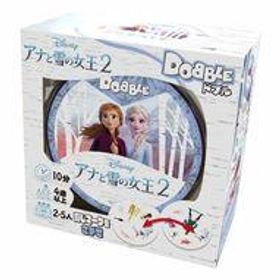 【新品】ボードゲーム ドブル：アナと雪の女王2 日本語版 (Dobble)