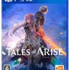 【中古】PS4ソフト Tales of ARISE [通常版]
