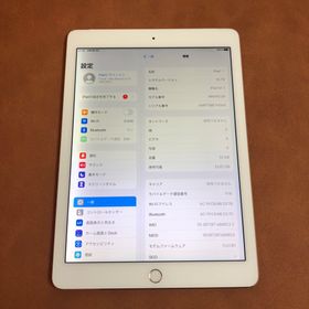 アイパッド(iPad)の5773 iPad Air2 第2世代 32GB au(タブレット)