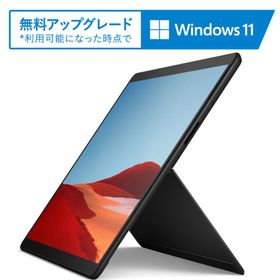 Microsoft(マイクロソフト) Surface Pro X (SQ1/ 8GB/ 128GB) LTEモデル - ブラック MJX-00011 返品種別B