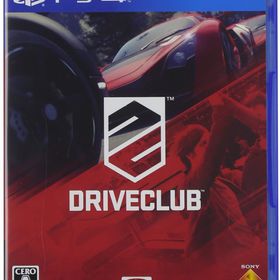 【送料無料】【中古】PS4 PlayStation 4 DRIVECLUB ドライブクラブ