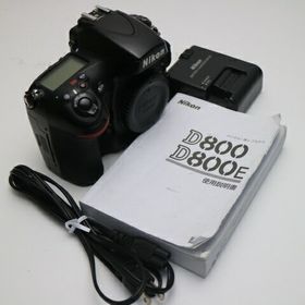 【中古】 良品中古 Nikon D800 ブラック ボディ 安心保証 即日発送 デジ1 Nikon デジタルカメラ 本体 あす楽 土日祝発送OK