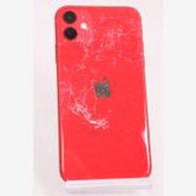 iPhone 11 訳あり・ジャンク 17,000円 | ネット最安値の価格比較 ...