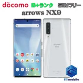 arrows nx9 新品 50,000円 中古 18,200円 | ネット最安値の価格比較 ...