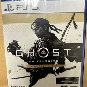 Ghost of Tsushima Director's Cut ゴースト オブ ツシマ PS5 PlayStation5 新品