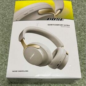 BOSE Ultra QuietComfort Headphones サンドストーン