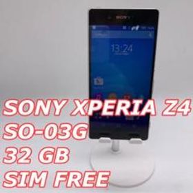 Sony Xperia Z4 SO-03G | SIM FREE