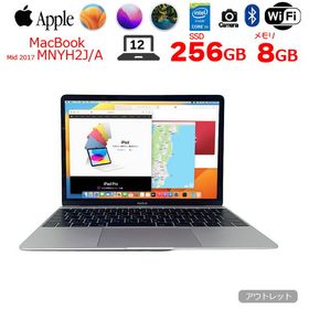 【中古】Apple MacBook 12inch FNYH2J/A A1534 Retina Mid 2017 選べるOS [Core M3 7Y32 1.2GHz メモリ8GB SSD256GB 無線 BT カメラ 12インチ Silver ] ：アウトレット