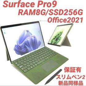 マイクロソフト(Microsoft)の〈準新品・保証有〉 SurfacePro9 8G/256G Offceスリムペン(ノートPC)