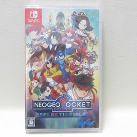 ニンテンドースイッチ(Nintendo Switch)のNEOGEO POCKET COLOR SELECTION Vol.2(家庭用ゲームソフト)