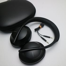 超美品 Bose Noise Cancelling Headphones 700 トリプルブラック ワイヤレスヘッドホン BOSE あすつく 土日祝発送OK
