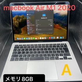 Apple Macbook Air M1 2020 #auc305