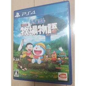 プレイステーション4(PlayStation4)のドラえもん のび太の牧場物語(家庭用ゲームソフト)