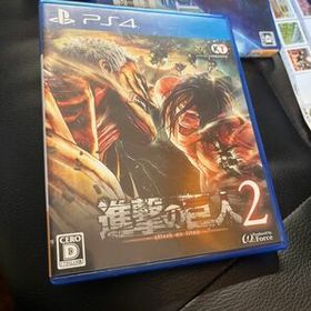 【PS4】 進撃の巨人2 [通常版]
