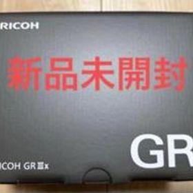 【新品未開封】RICOH GR IIIx