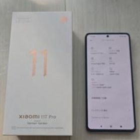 Xiaomi 11T Pro ムーンライトホワイト 128GB