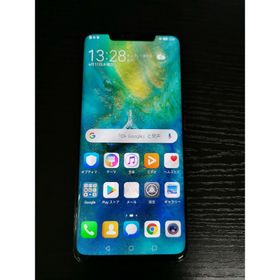 美品 良品 デュアルSIM Huawei Mate 20 Pro 値下不可(スマートフォン本体)