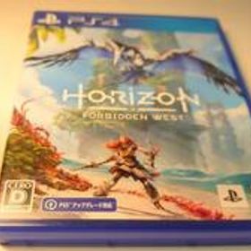 【PS4】Horizon Forbidden West