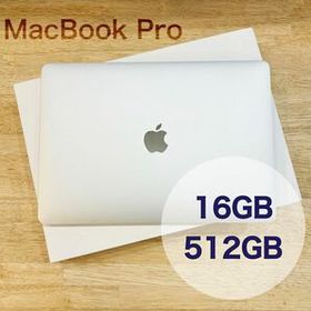 MacBook Pro 2020 512GB 16GB