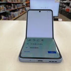 ANDROID携帯・フルフェイス A304ZT/LIBERO FLIP Y!MOBILE