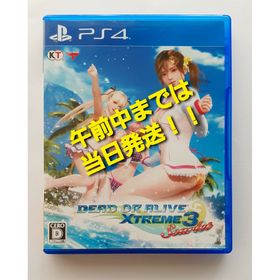 コーエーテクモゲームス(Koei Tecmo Games)の【PS4】 DEAD OR ALIVE Xtreme 3 Scarlet(家庭用ゲームソフト)