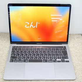【期間限定セール】アップル Apple MacBook Pro MYD92J/A 【中古】