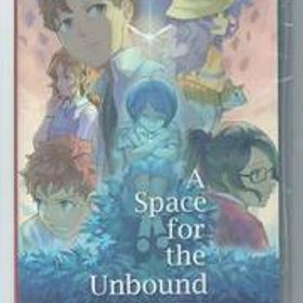 ☆Switch SW版 A Space for the Unbound 心に咲く花