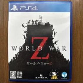 WORLD WAR Z Switch 新品¥2,998 中古¥2,600 | 新品・中古のネット最 