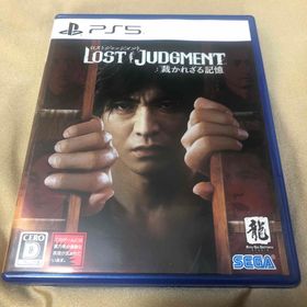 プレイステーション(PlayStation)のLOST JUDGMENT：裁かれざる記憶(家庭用ゲームソフト)