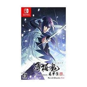 薄桜鬼 真改 風華伝 Switch 新品¥6,317 中古¥4,000 | 新品・中古の