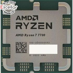 エーエムディー(AMD)の【バルク新品】 AMD Ryzen 7 7700 100-000000592 3.8GHz Socket AM5(PCパーツ)