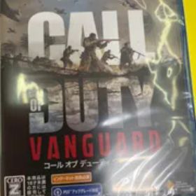 Call of Duty: Vanguard (PS4版) コールオブデューティヴァンガード