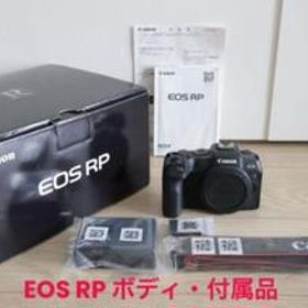 Canon EOS RP ボディ（レンズなし）