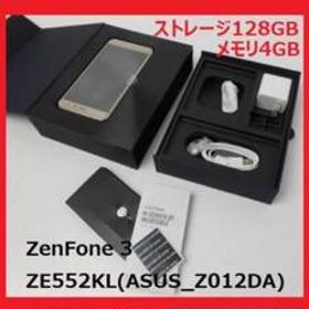 SIMフリー ZenFone3 ZE552KLメモリ4GB ストレージ128GB